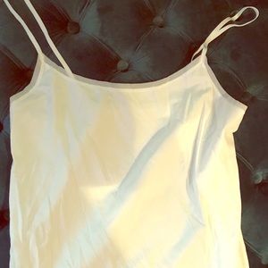 Stretchy white tank top